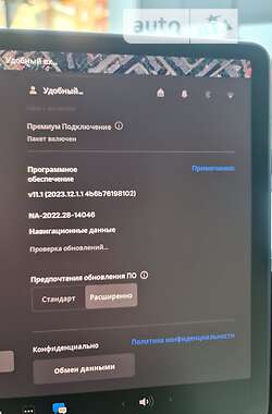 Седан Tesla Model 3 2021 в Мукачевому