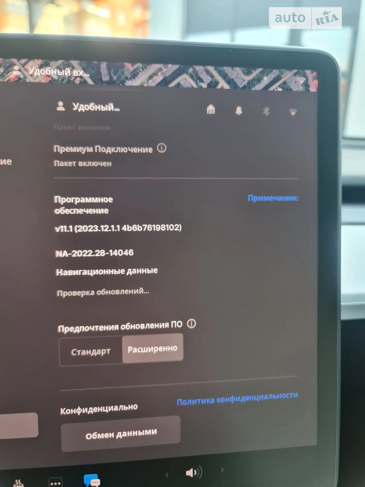 2021 Tesla Model 3 - мініатюра 18