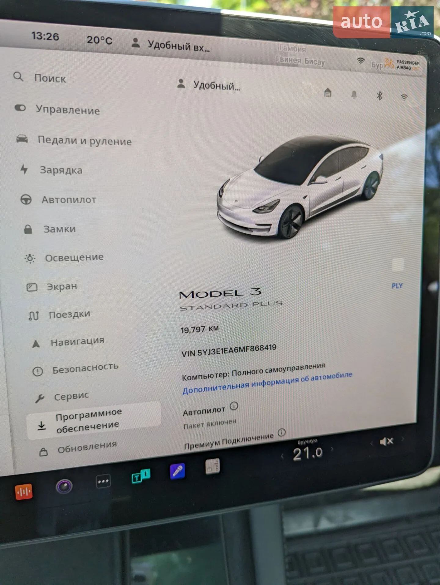 2020 Tesla Model 3 - мініатюра 13