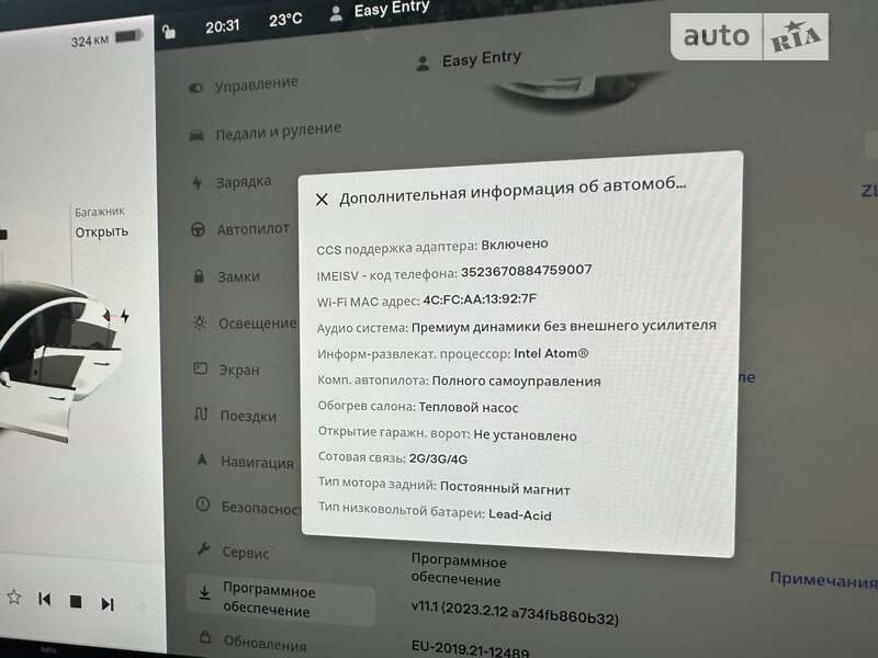 Седан Tesla Model 3 2021 в Калуше фото 31 Седан Tesla Model 3 2021 в Калуше