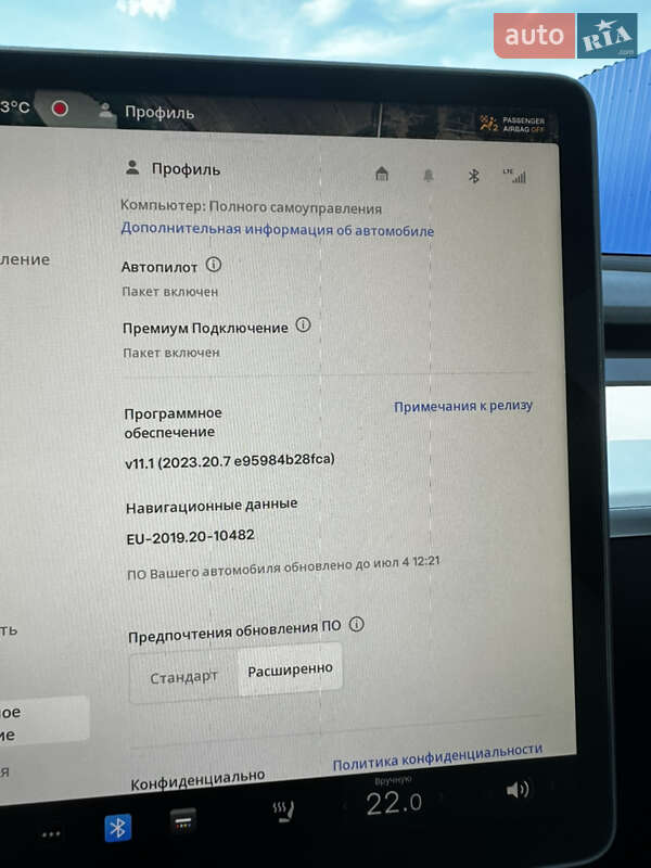 Седан Tesla Model 3 2022 в Калуше