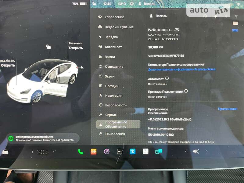 Седан Tesla Model 3 2021 в Воловце