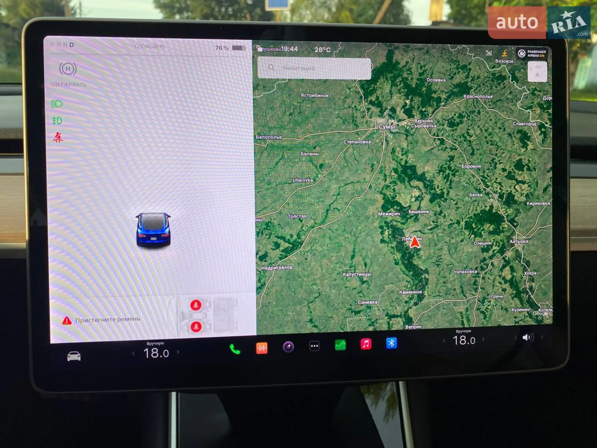 2018 Tesla Model 3 - мініатюра 2