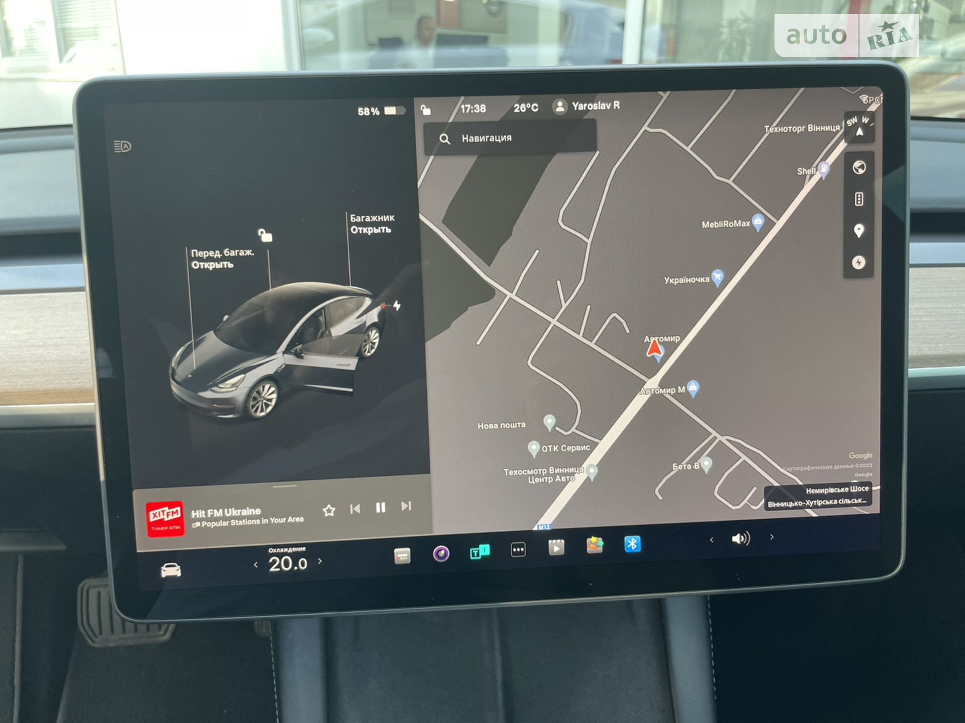2022 Tesla Model 3 - мініатюра 19