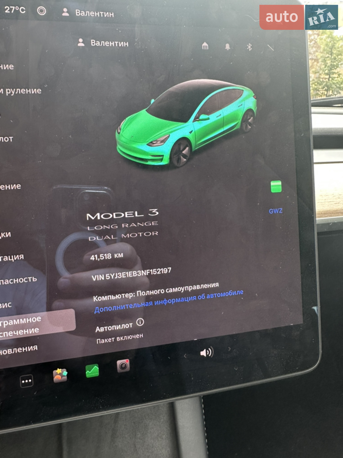 2022 Tesla Model 3 - мініатюра 13