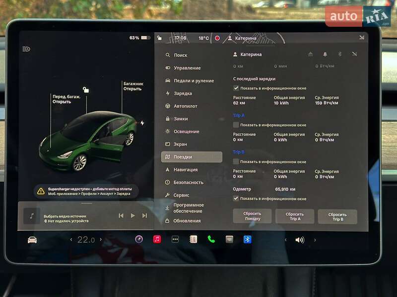 Седан Tesla Model 3 2022 в Киеве