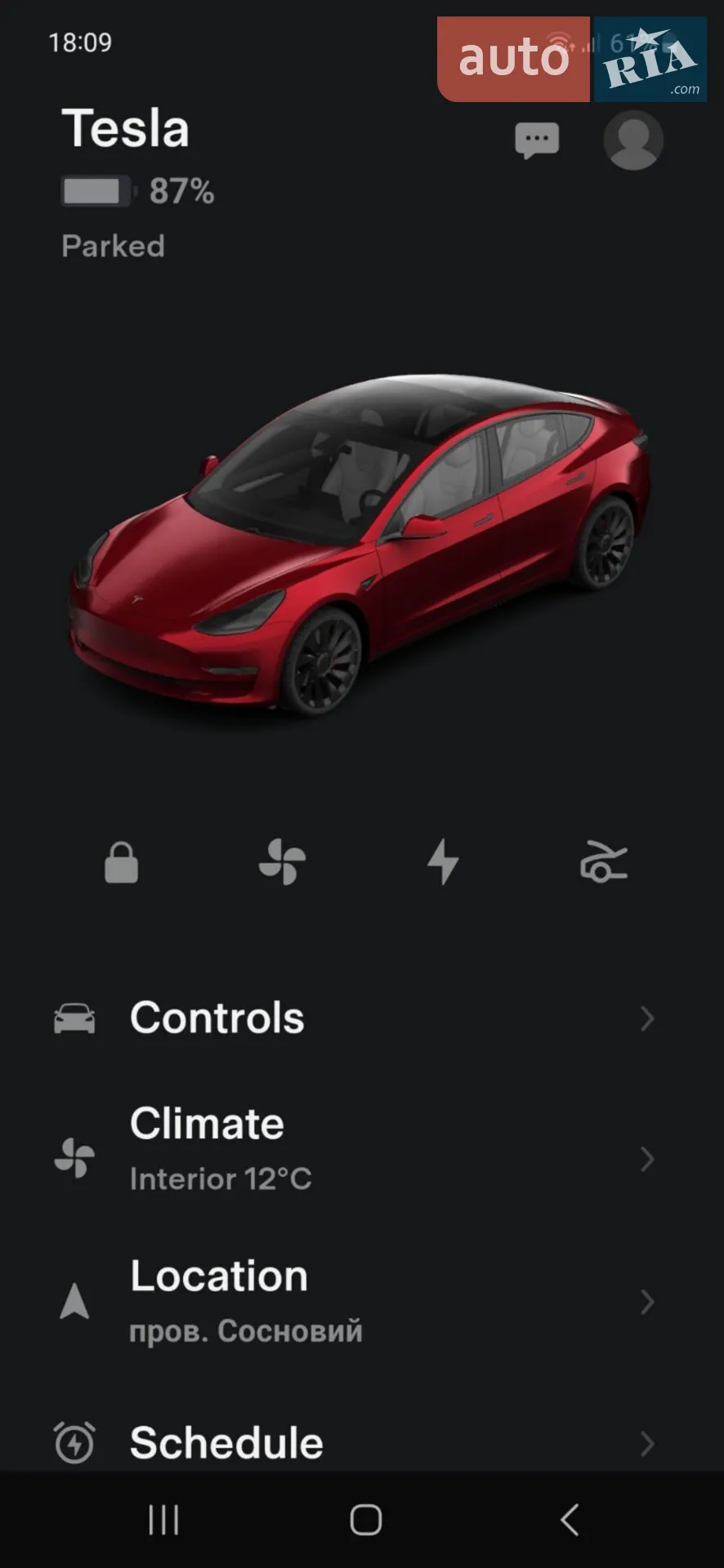 2022 Tesla Model 3 - мініатюра 10
