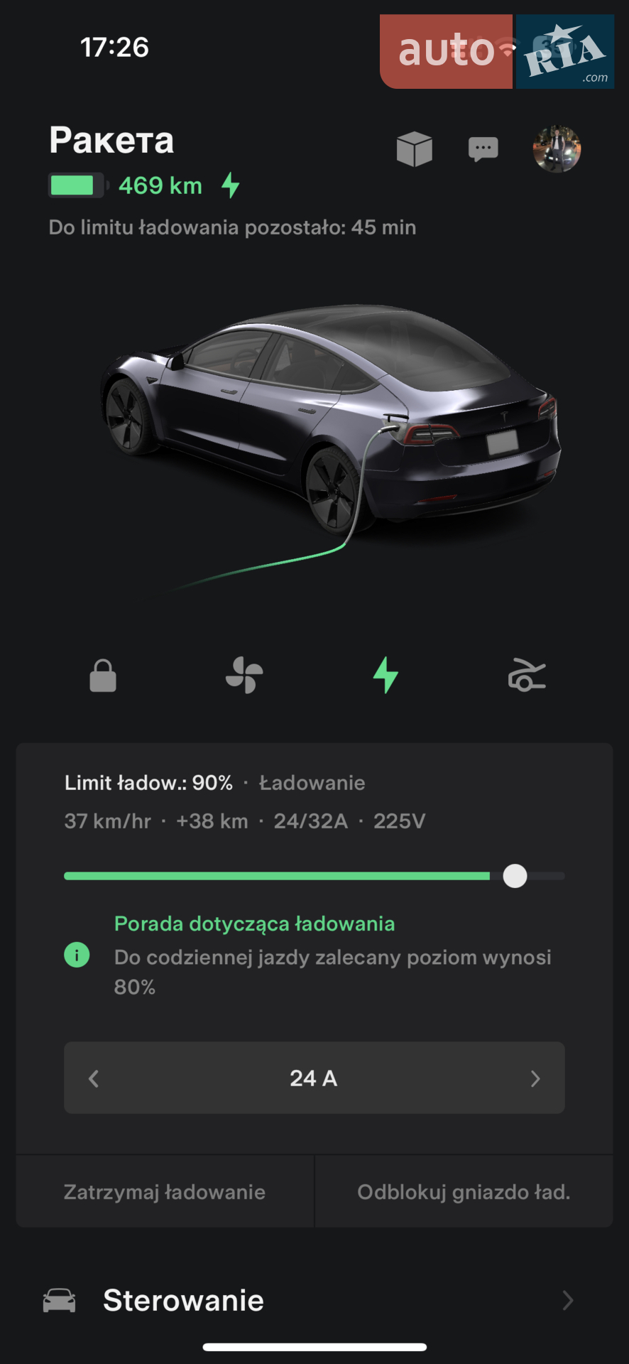 2022 Tesla Model 3 - мініатюра 14