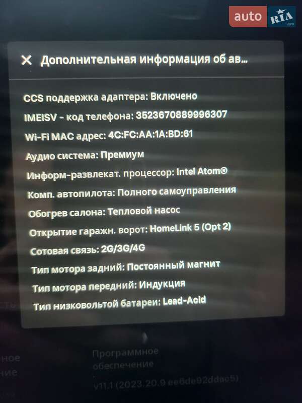 Седан Tesla Model 3 2021 в Запорожье