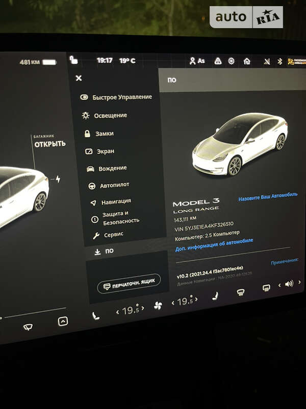 Седан Tesla Model 3 2019 в Києві