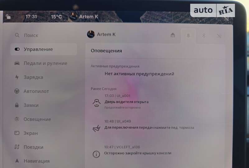 Седан Tesla Model 3 2020 в Києві