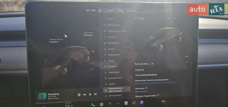 Седан Tesla Model 3 2022 в Києві фото 11 Седан Tesla Model 3 2022 в Києві