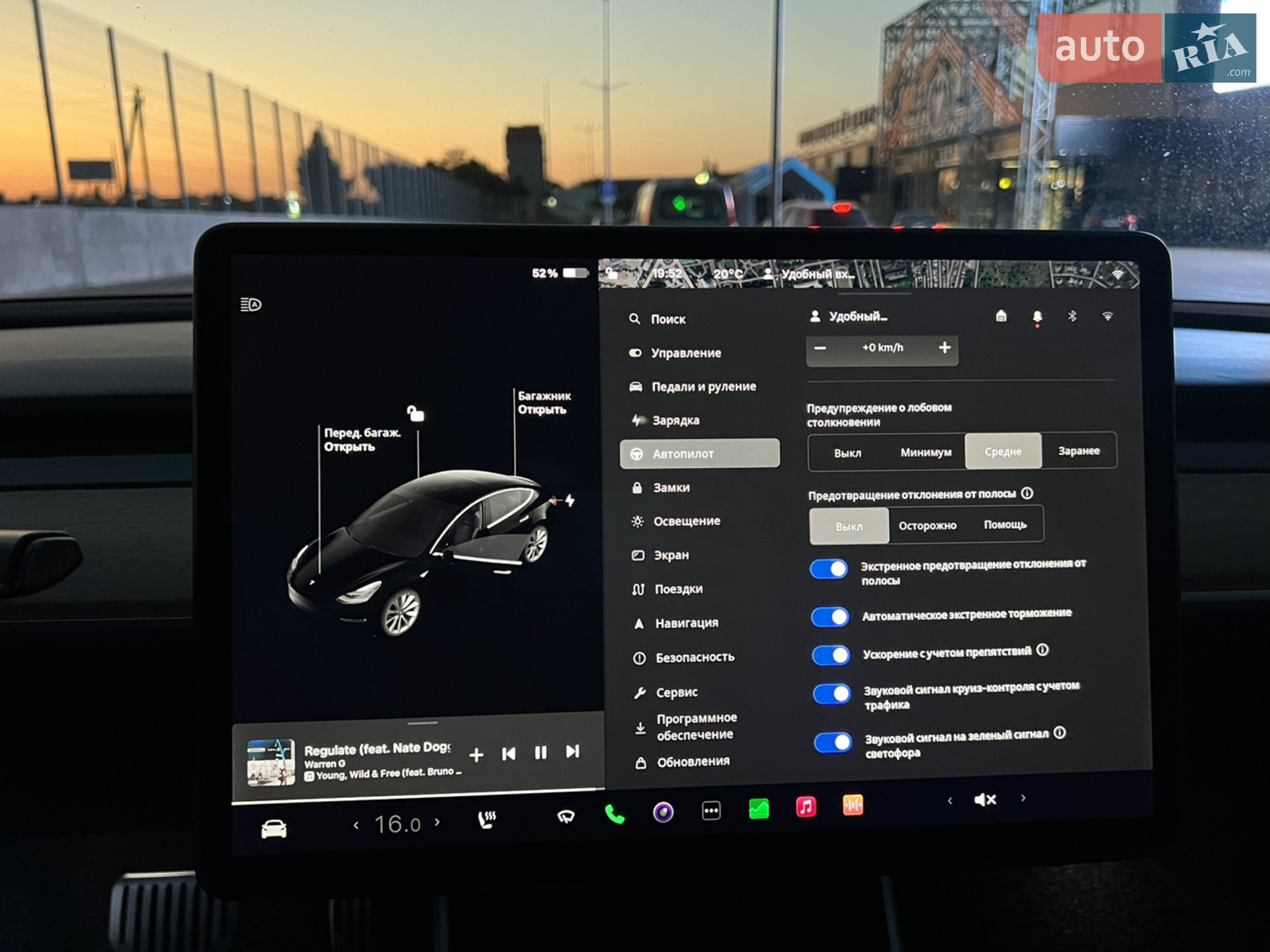 2018 Tesla Model 3 - мініатюра 46