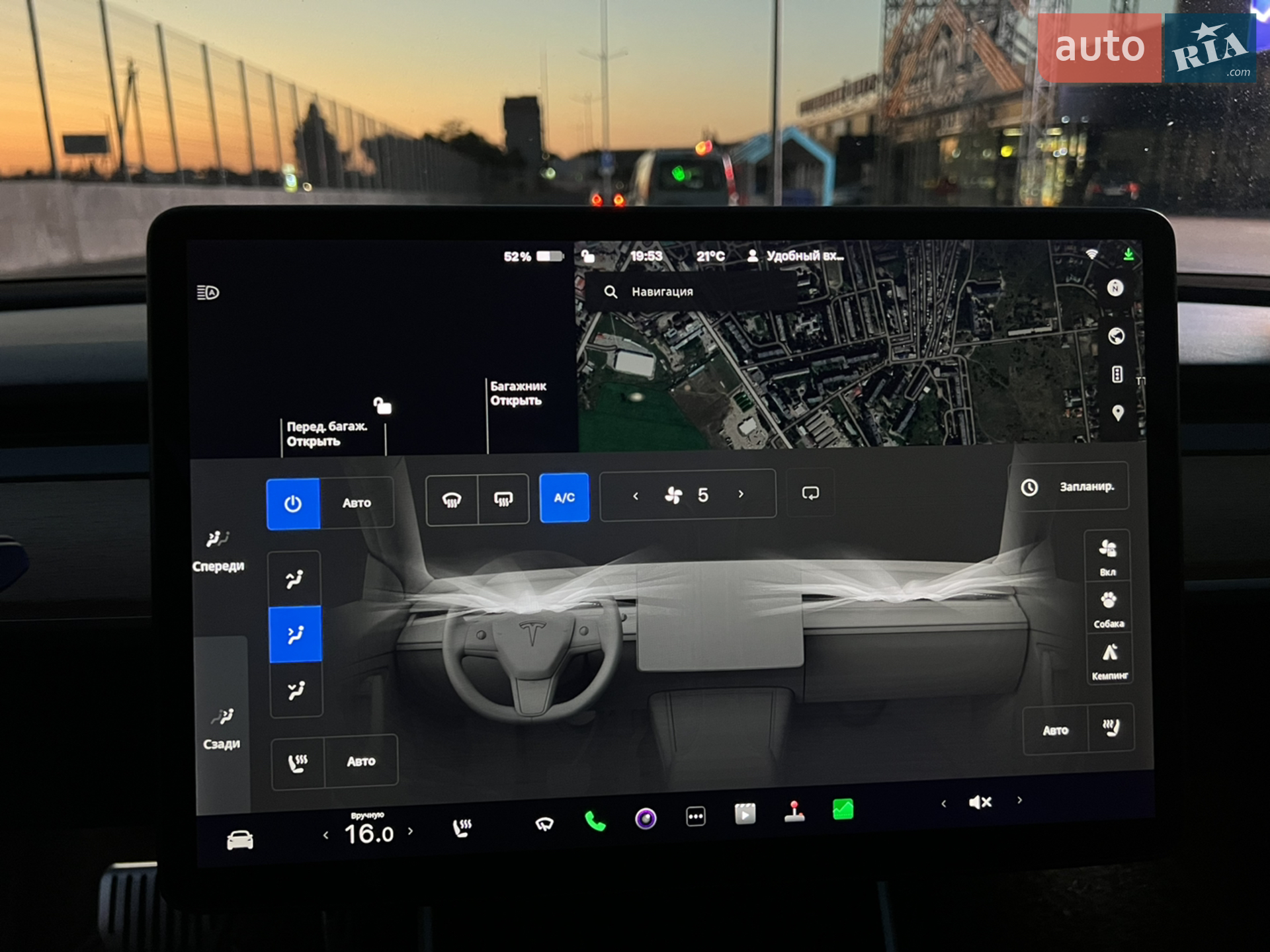 2018 Tesla Model 3 - мініатюра 51