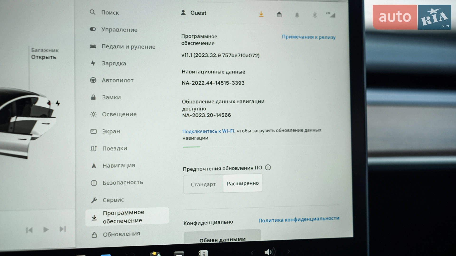 2022 Tesla Model 3 - мініатюра 28