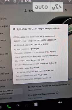 Седан Tesla Model 3 2019 в 