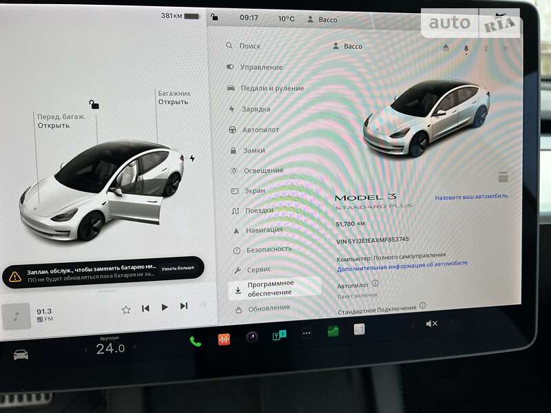 Седан Tesla Model 3 2021 в Городенке