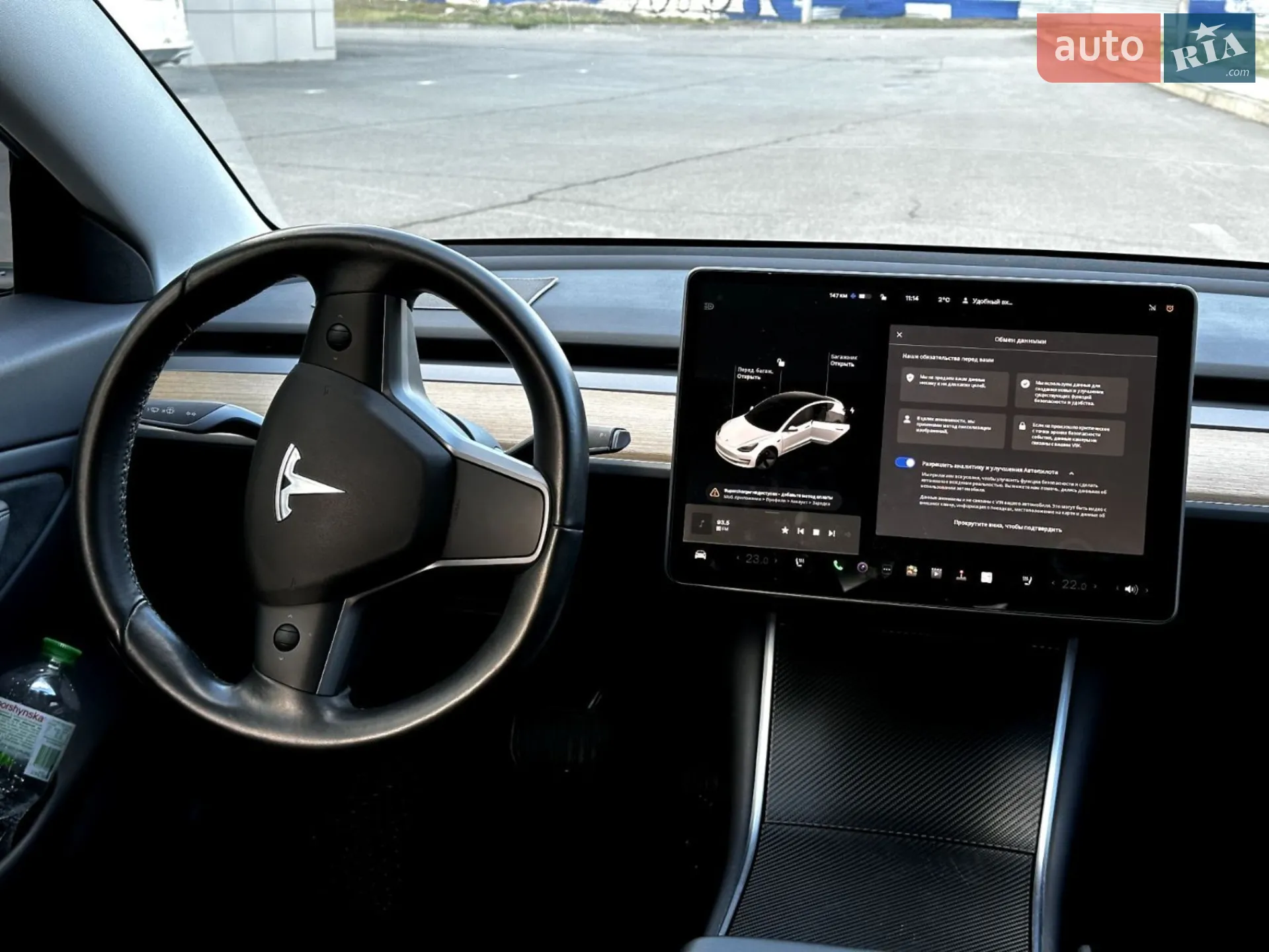 2019 Tesla Model 3 - мініатюра 15