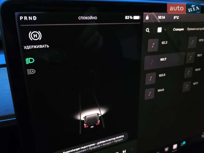 Седан Tesla Model 3 2019 в Горишних Плавнях