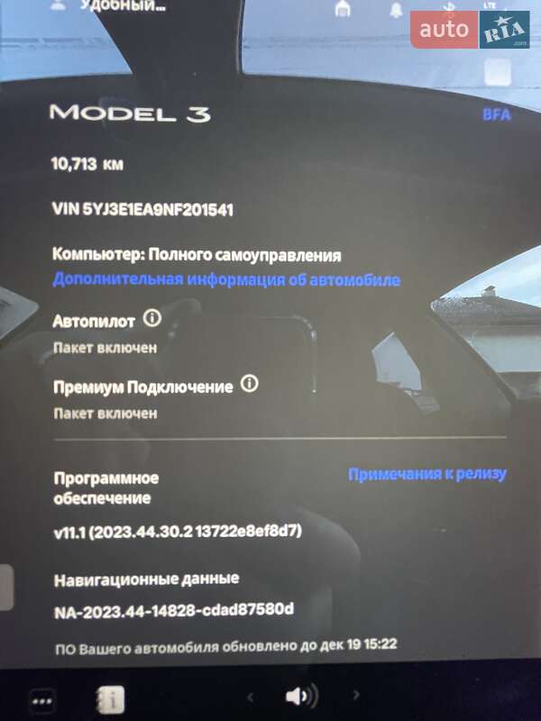 Седан Tesla Model 3 2022 в Івано-Франківську