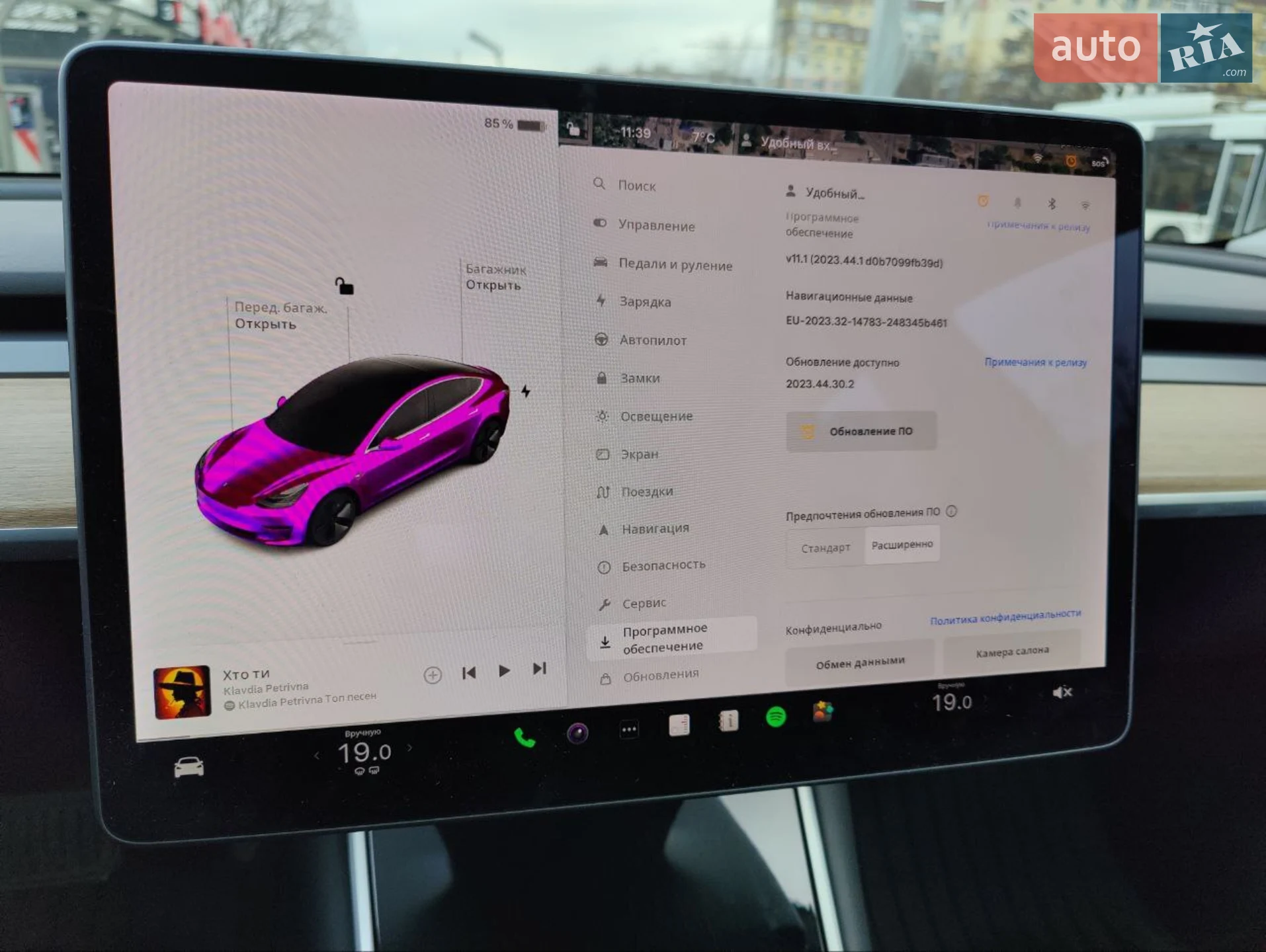 2019 Tesla Model 3 - мініатюра 6