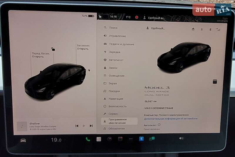 Седан Tesla Model 3 2022 в Житомире