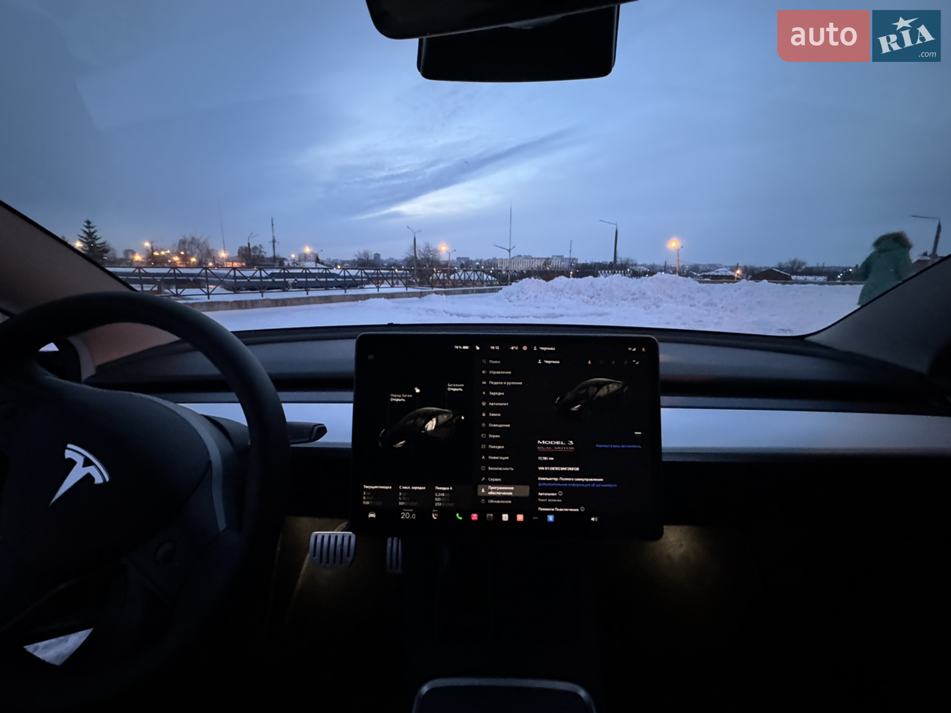 2022 Tesla Model 3 - мініатюра 14