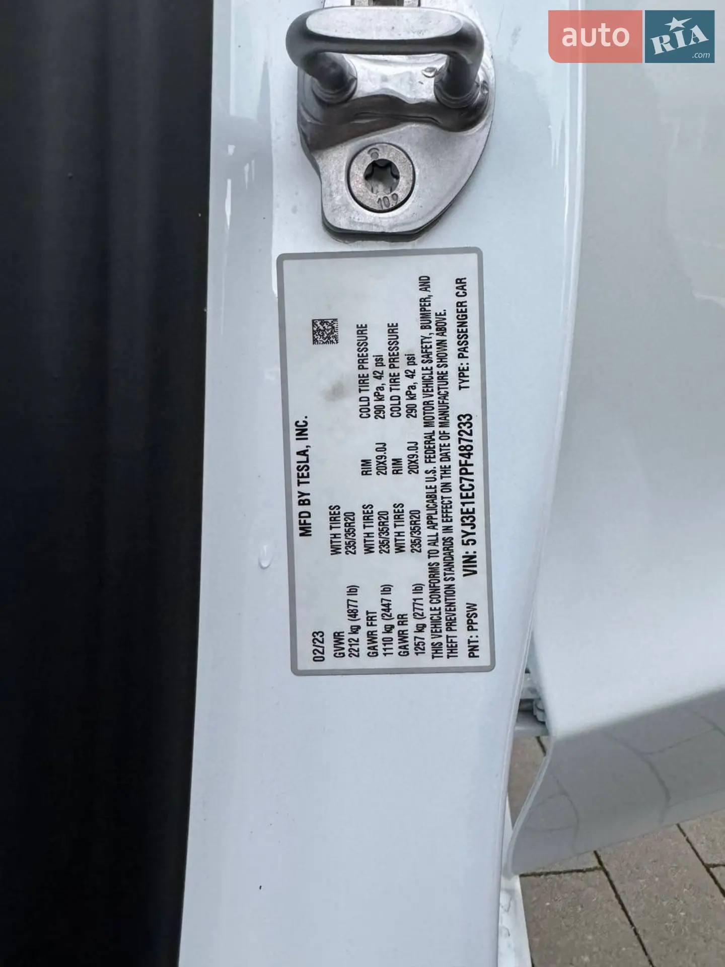 2023 Tesla Model 3 - мініатюра 26