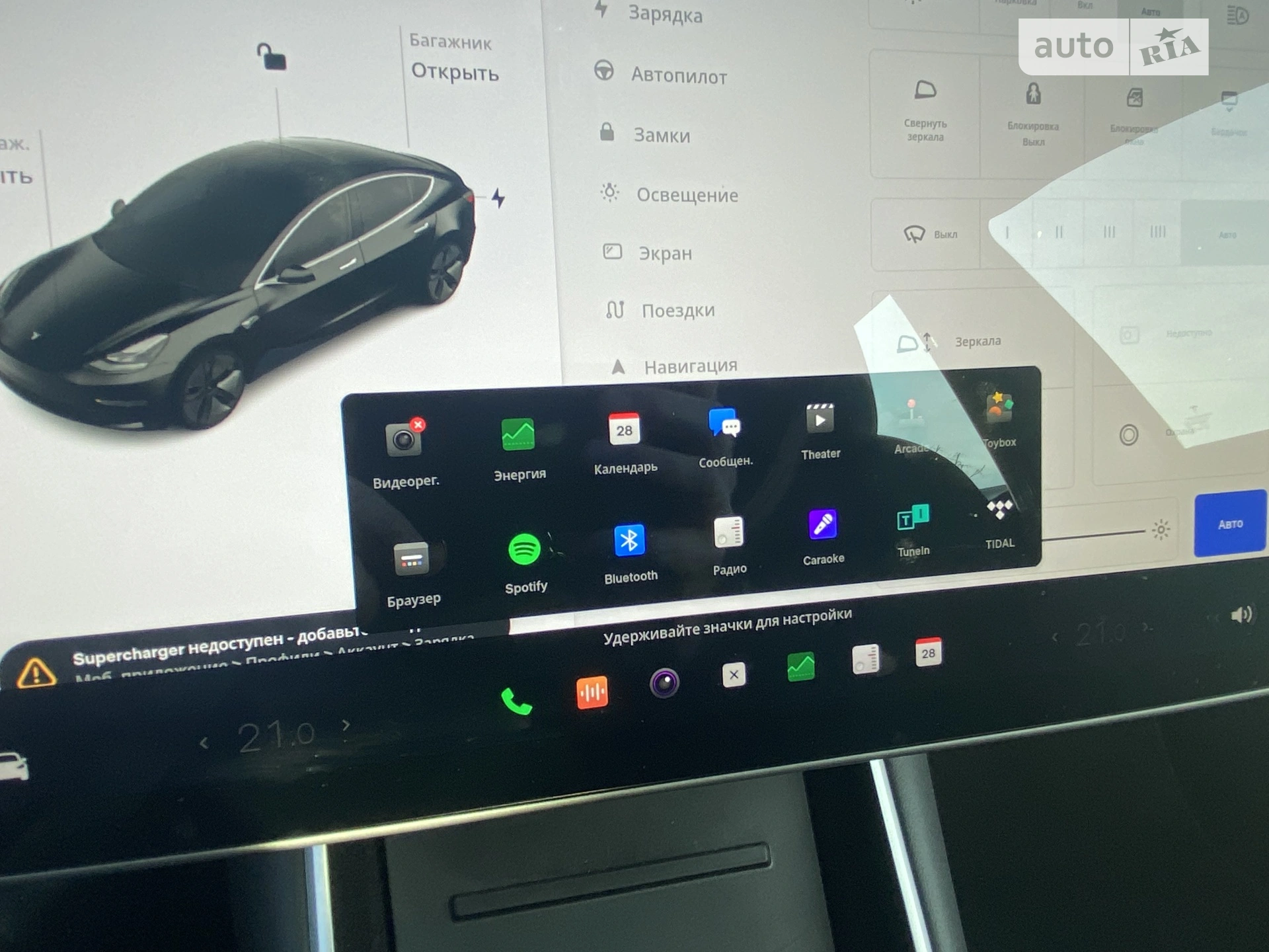 2019 Tesla Model 3 - мініатюра 44