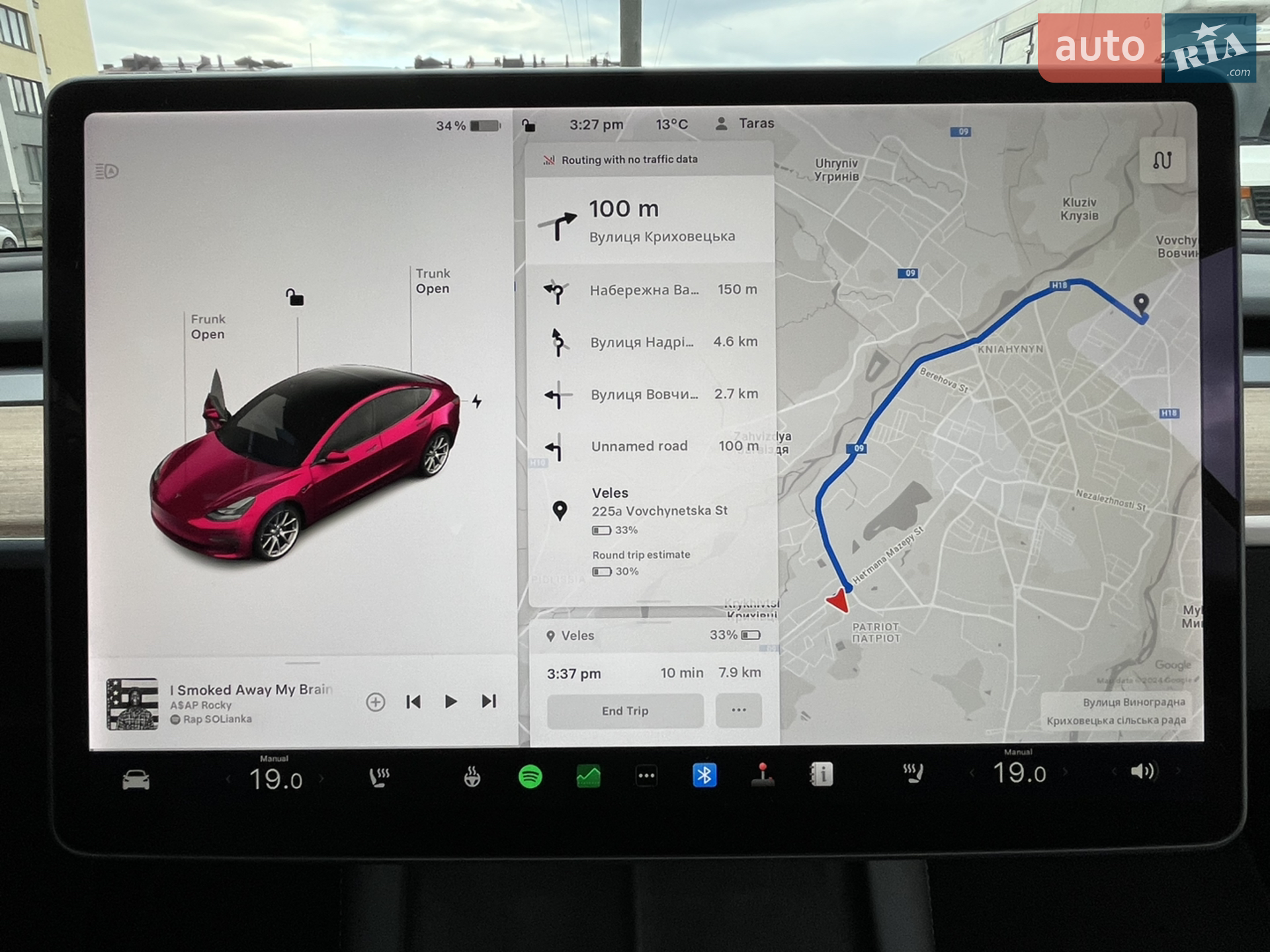2021 Tesla Model 3 - мініатюра 31
