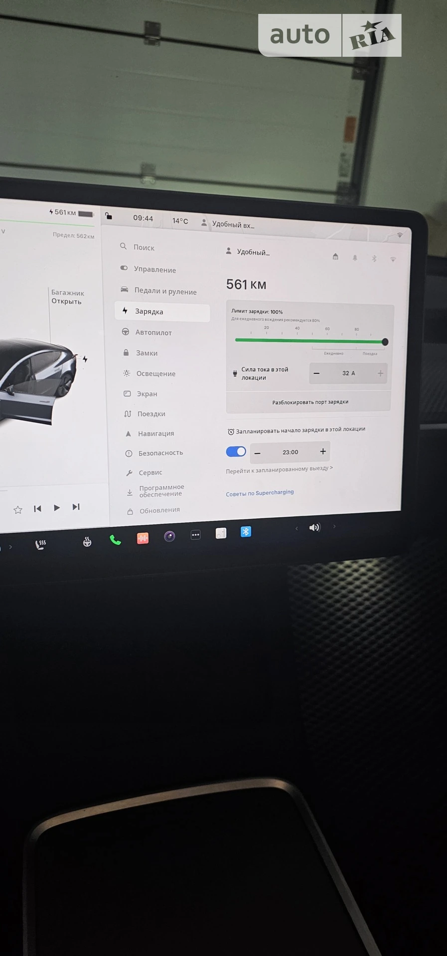 2022 Tesla Model 3 - мініатюра 4