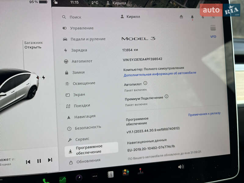 Седан Tesla Model 3 2022 в Запорожье