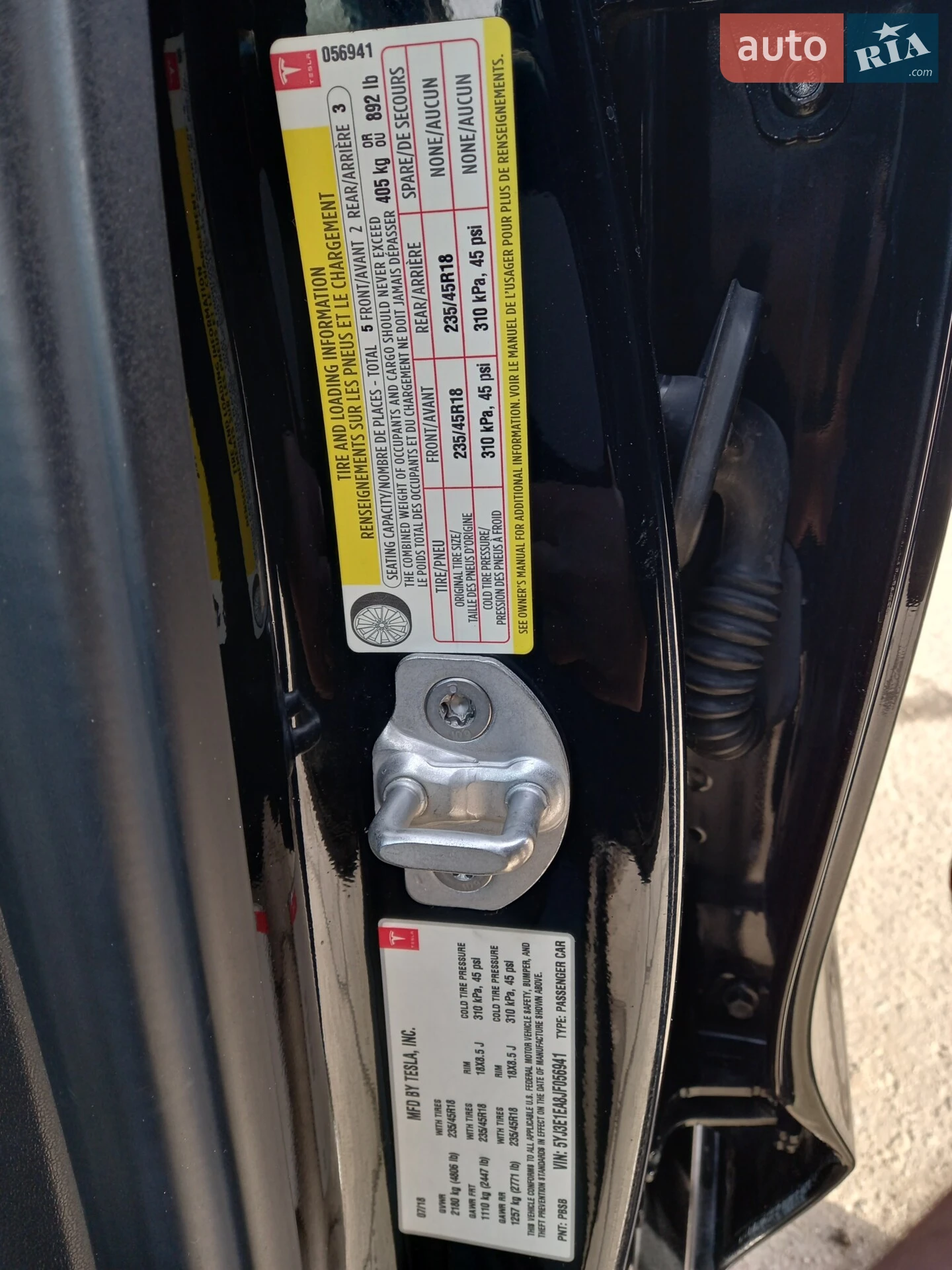 2018 Tesla Model 3 - мініатюра 18
