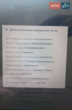 Седан Tesla Model 3 2018 в Днепре