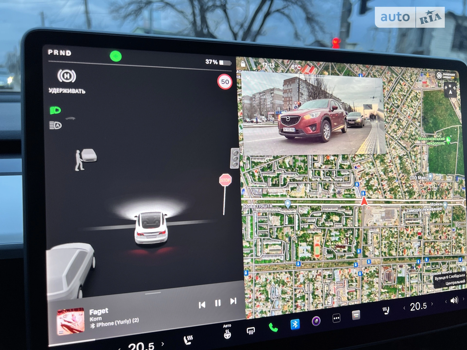 2022 Tesla Model 3 - мініатюра 42