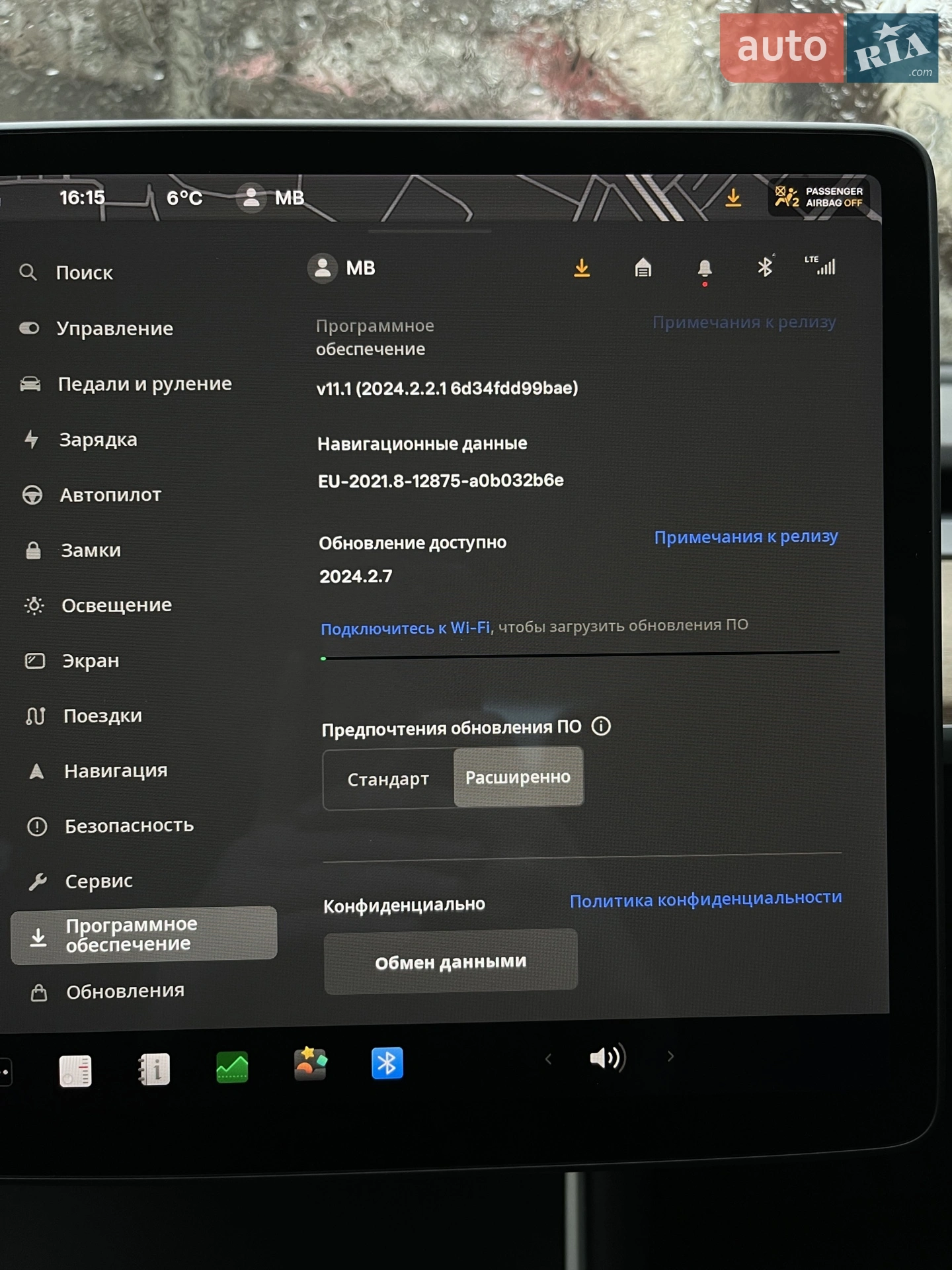 2018 Tesla Model 3 - мініатюра 22