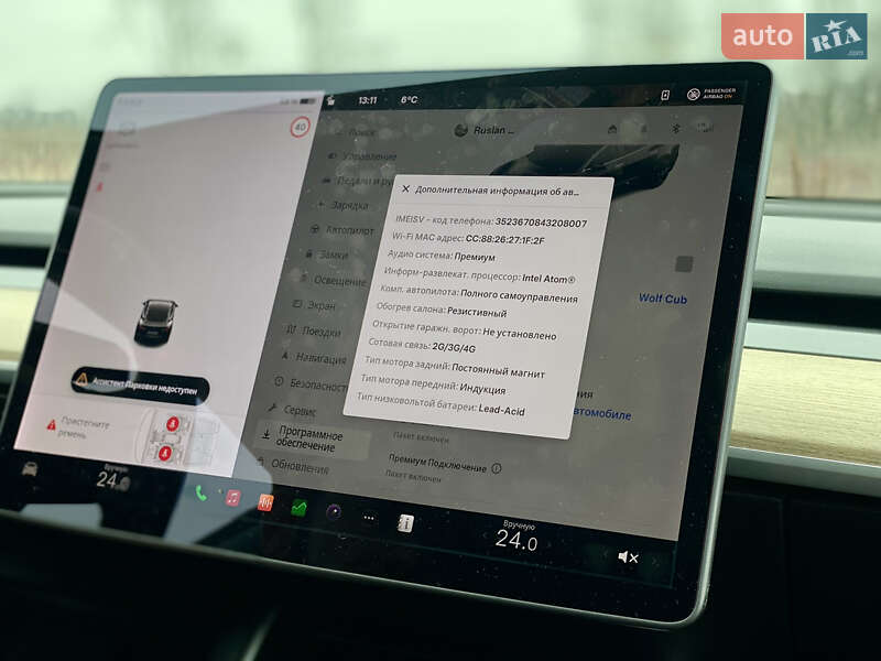 Седан Tesla Model 3 2020 в Хмельницком фото 17 Седан Tesla Model 3 2020 в Хмельницком