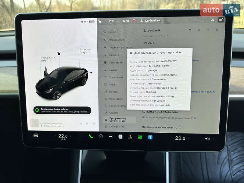 Седан Tesla Model 3 2019 в Луцьку