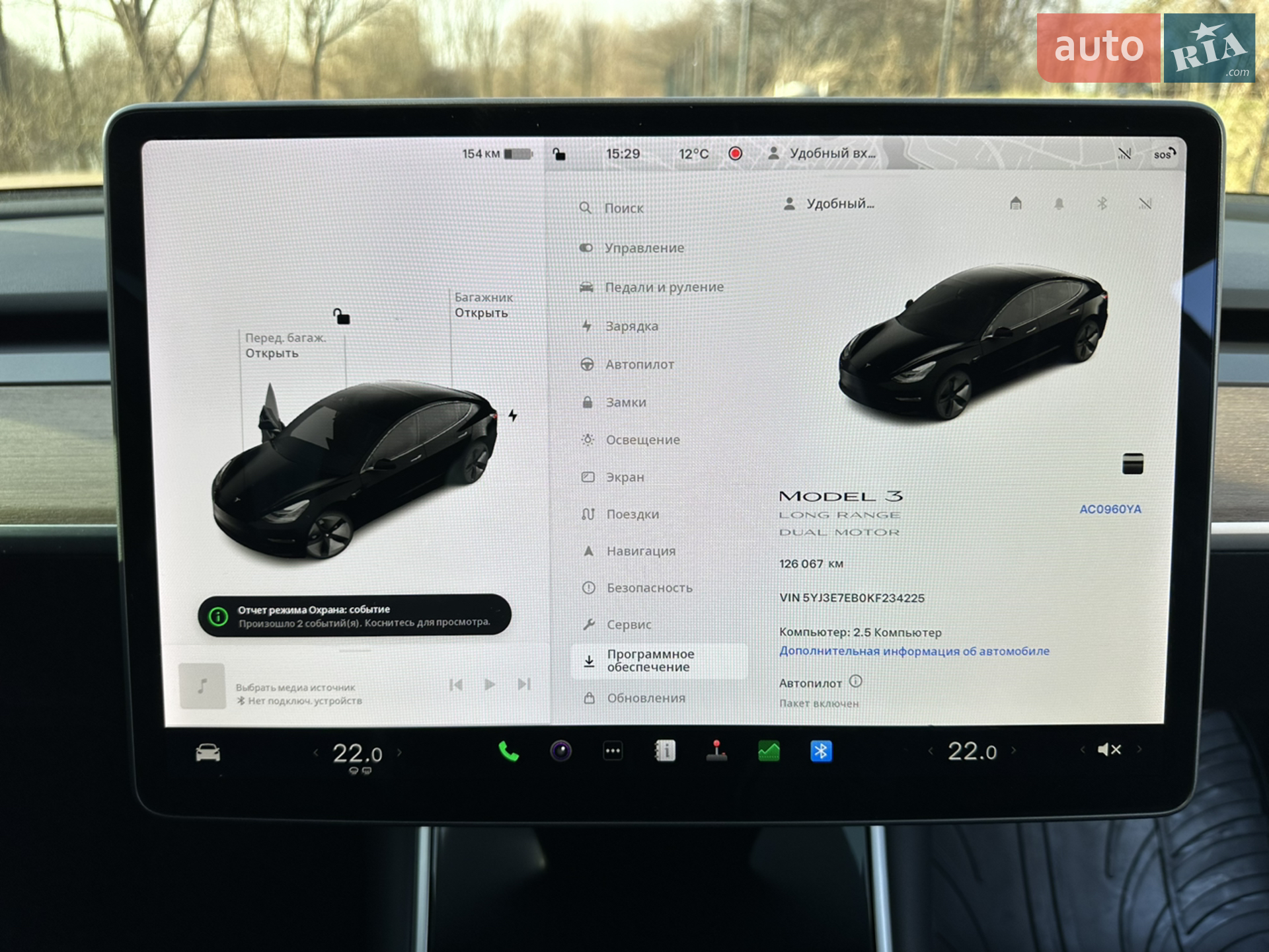 2019 Tesla Model 3 - мініатюра 24