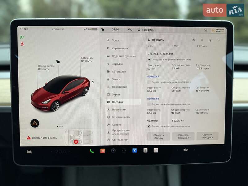 Седан Tesla Model 3 2022 в Одессе