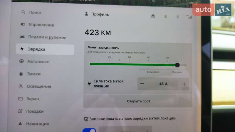 Седан Tesla Model 3 2018 в Староконстантинове