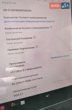 Седан Tesla Model 3 2019 в Києві