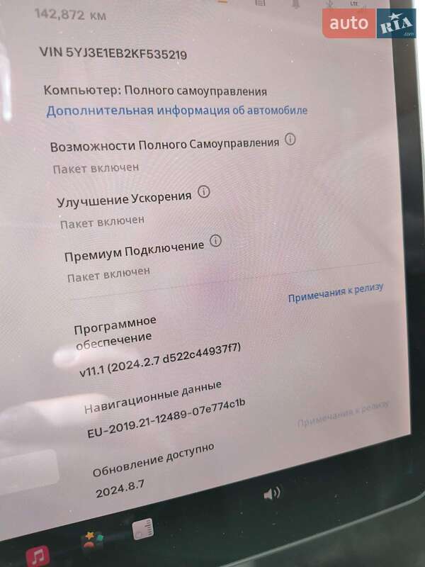 Седан Tesla Model 3 2019 в Києві