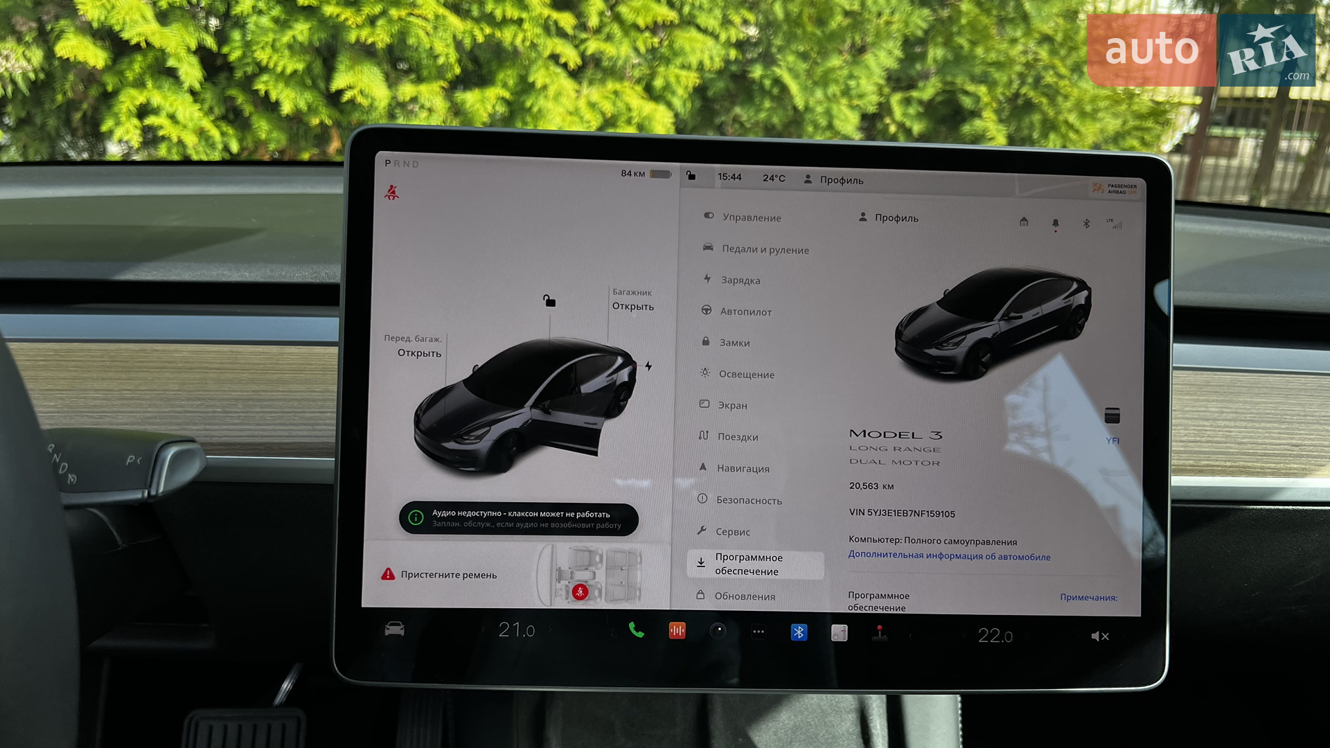 2022 Tesla Model 3 - мініатюра 16