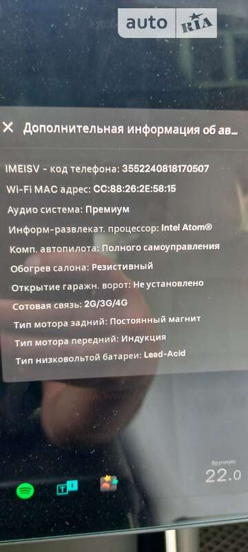 Седан Tesla Model 3 2019 в Черновцах