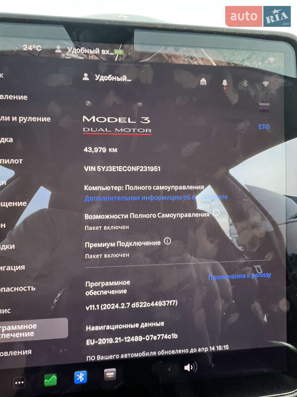 Седан Tesla Model 3 2022 в Виннице