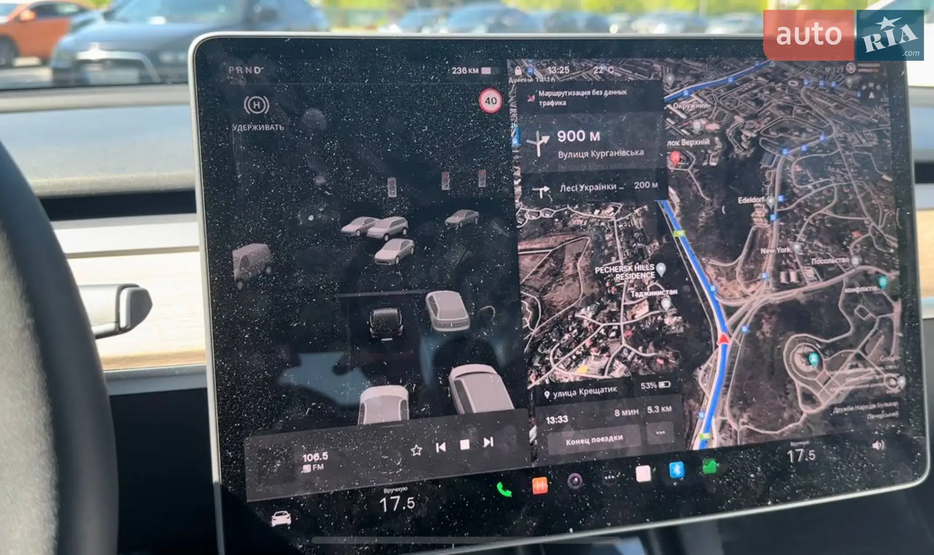 2023 Tesla Model 3 - мініатюра 9