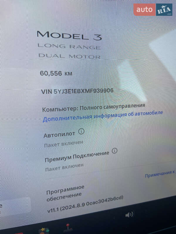 Седан Tesla Model 3 2021 в Полтаві