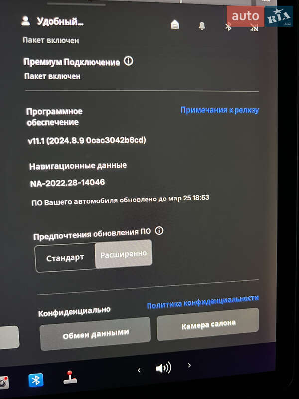 Седан Tesla Model 3 2019 в Львове фото 32 Седан Tesla Model 3 2019 в Львове