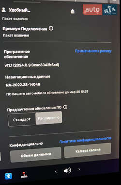 Седан Tesla Model 3 2019 в 